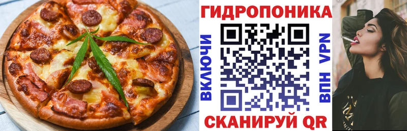 mega как зайти  Енисейск  Печенье с ТГК марихуана 