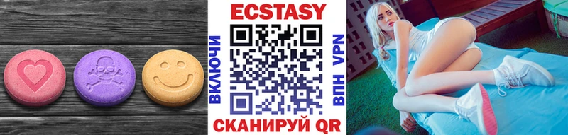 ЭКСТАЗИ 280 MDMA  KRAKEN сайт  это Telegram  дарнет шоп  Енисейск 