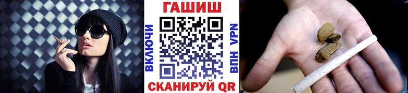 кракен зеркало  Енисейск  Гашиш ice o lator  магазин   