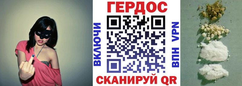 Героин Афган  blacksprut онион  Енисейск 