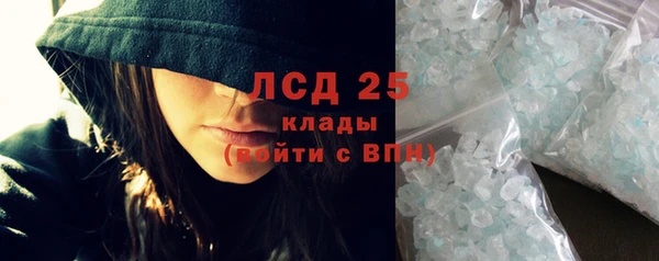 ALPHA PVP Алексеевка