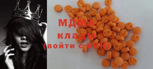 соль курить ск Алексин