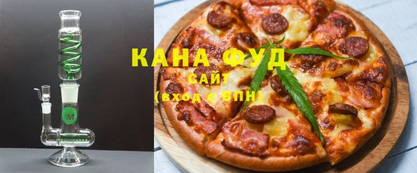 соль курить ск Алексин