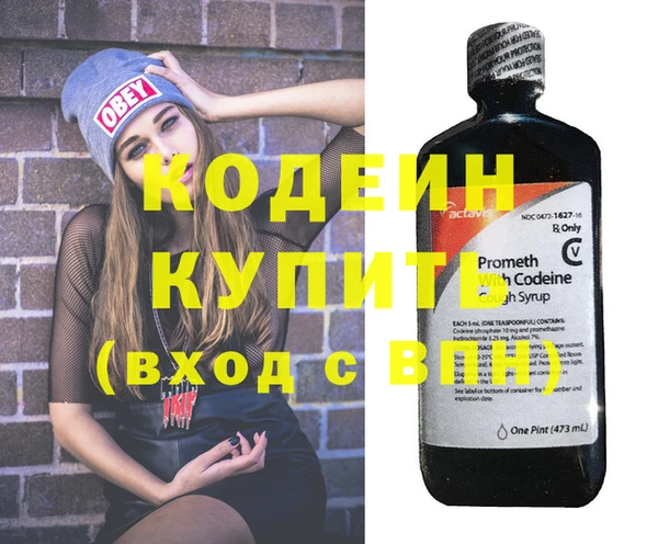герыч Алзамай