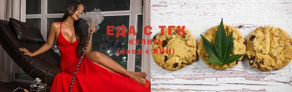 соль курить ск Алексин